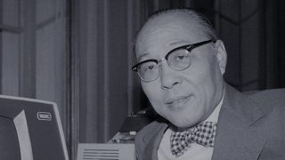 ACS Heritage Project: Chapter 39